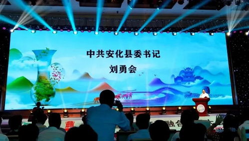 怡清源瓷茶创新产品亮相湖南瓷茶艺术创新展并签署瓷茶战略协议