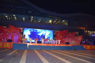 建国街道党工委组织开展 壮丽七十年文化创活力 共庆祖国七十华诞系列文艺活动